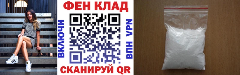АМФ Premium Омск