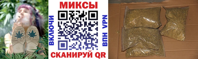 БУТИРАТ BDO  ОМГ ОМГ ТОР  Омск 