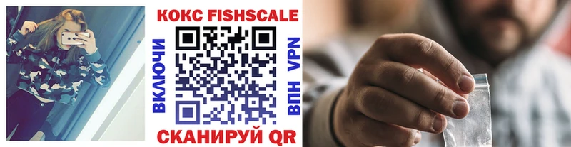 сколько стоит  Омск  COCAIN Перу 