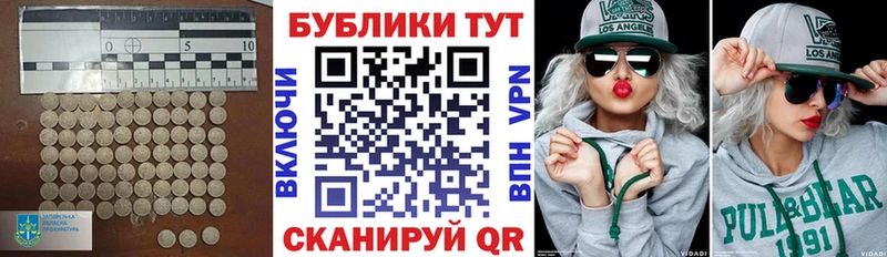 Ecstasy 250 мг  Омск 