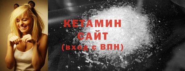 амф Горняк