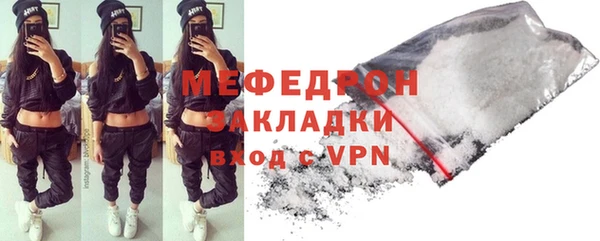 амф Горняк