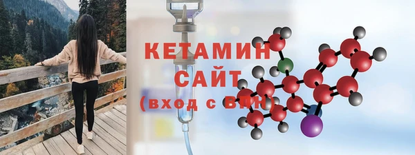 марихуана Горнозаводск