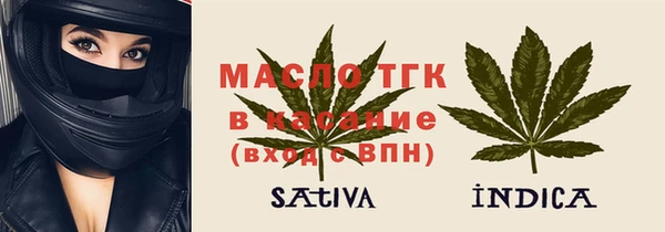 кокаин Гусев