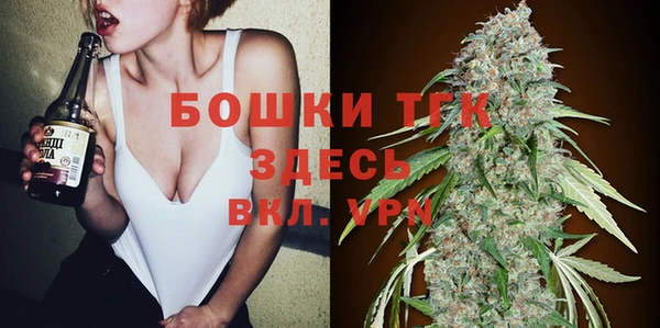 спиды Вязники