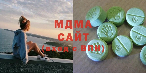 альфа пвп VHQ Горно-Алтайск