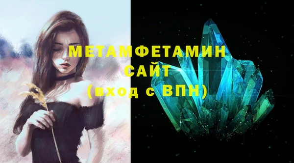 гидропоника Гусь-Хрустальный